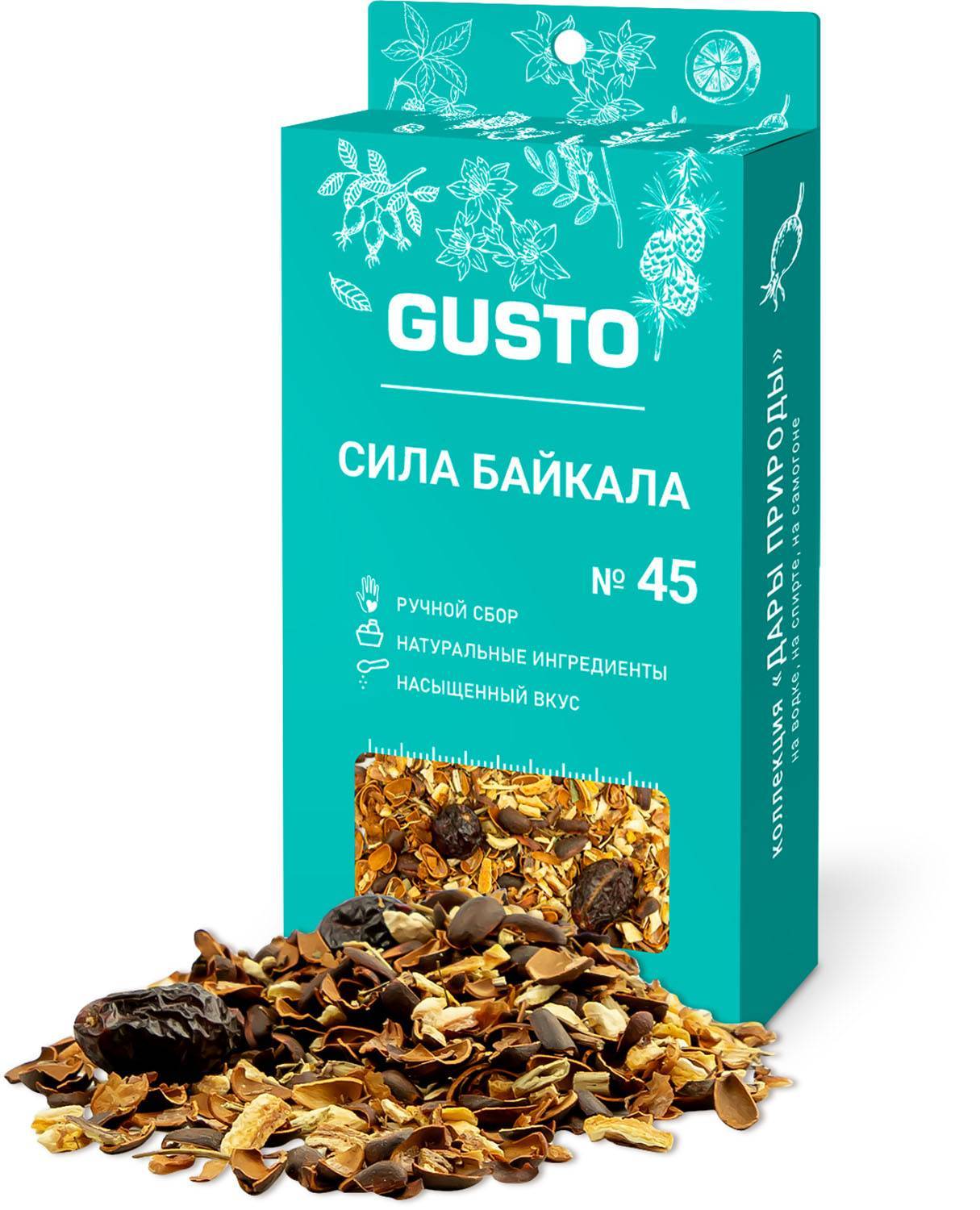 Gusto Набор Для Настаивания Купить